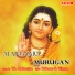 T. L. Maharajan