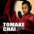 Nazim Khan, Chaina Rani
