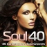 Jason Miles feat. Ronnie Laws, Sounds of Blackness