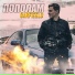 NonStop