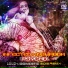 DIGITAL TRIBE MUSIC