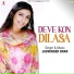 Jaswinder Brar feat. Raj Mansa