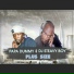 Papa Dummy, DJ Steavy Boy feat. Brown Stereo