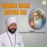 Veer Sandeep Kular, Bhai Harbans Singh