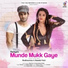 Ramya, Malik Sahab feat. Teenu Arora