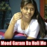 Subash Sagar