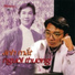 Vũ Linh & Thanh Tâm
