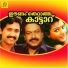 Venugopal