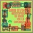 Jason Rivas, Creeperfunk