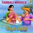 Mallikarjuna