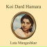 Lata Mangeshkar