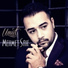 Mehmet Sak