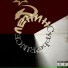 RINCE feat. Cypher