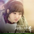 써스포 (SUS4)