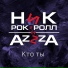 Ник Рок-н-Ролл