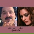 Ghezlan, Khadir Hadi