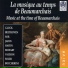 Wolfgang Amadeus Mozart