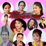 Binu Tamang, Bal Bahadur Gurung