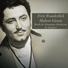 Fritz Wunderlich, Hubert Giesen