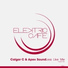 Calgar C, Apex Sound