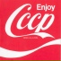 CCCP