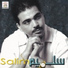 Salim