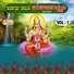 Purushotham