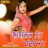 Mangal Singh