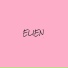 elien