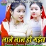 Ashok Pandey Premi