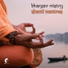 Bhargav Mistry