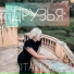 VITALIYA