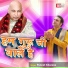 Puneet Khurana