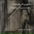 Elissavet Karatzoli, Alexandros Emmanouilidis