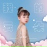 赵梓潇