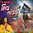 Khushi Badiyani