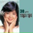 Teresa Teng