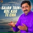 Shabbir Haideri