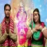 Vinay Kumar Bittu