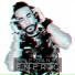 Emeric
