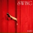 ALIBI Music