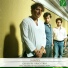 Giuseppe Urso feat. Valerio Rizzo, Stefano India