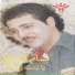 Bassam El Sayegh