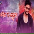 Kuldeep Patinalk