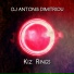 Dj Antonis Dimitriou