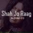 Abida Parveen