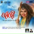 Paresh Akash
