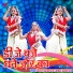 Chetan Prajapat, Asha Prajapat