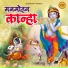 Chetna
