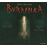 Burrunka